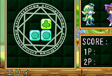 ルールイメージ