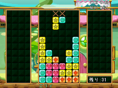 パズルモードイメージ