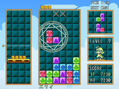 スコアアタックモードイメージ